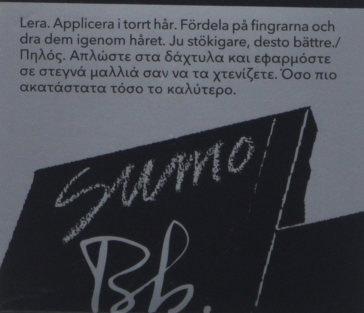 Bumble and Bumble Sumoclay Workable Clay for Matte Dry Texture for Unisex, 1.5 Ounce