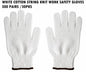 WHOLESALE 300 PAIRS WHITE POLY COTTON STRING KNIT WORK SAFETY GLOVES