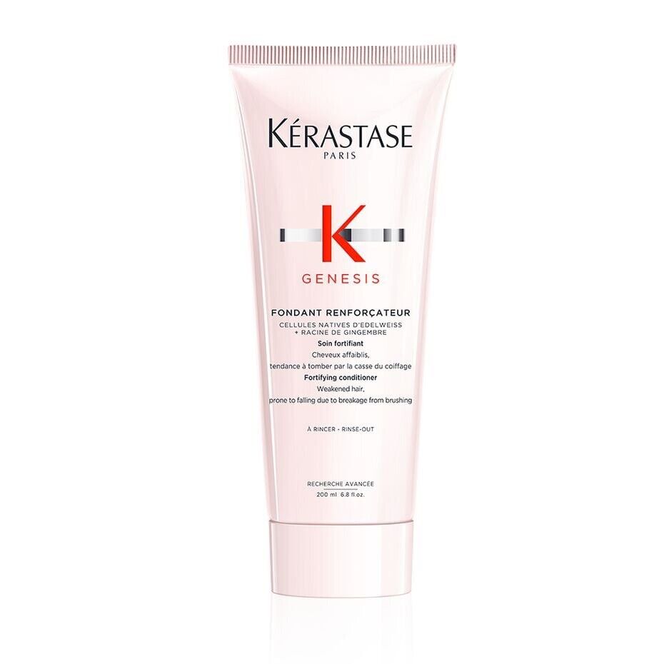 Kerastase Genesis Bain NUTRI Fortifiant & Fondant Renforcateur 8.5oz / 6.8oz